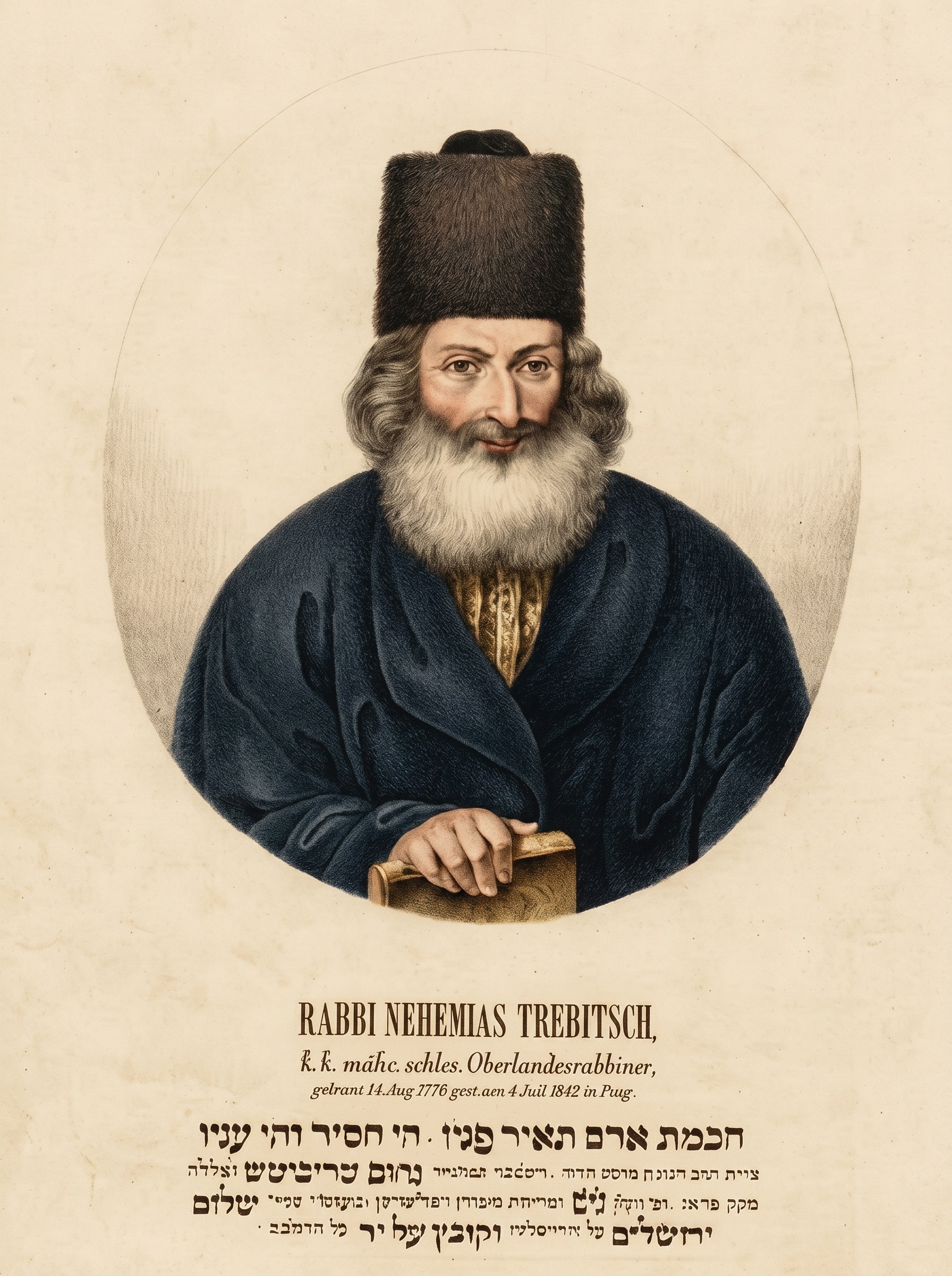 27 Tamuz